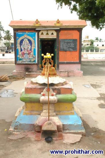 பழைய கோவில் கட்டிடம் இடித்தல் Demolish